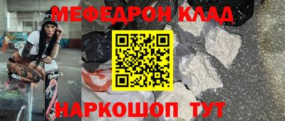 ALPHA-PVP Лесосибирск