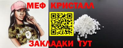 ALPHA-PVP Лесосибирск