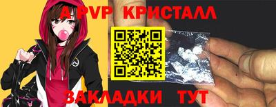хмурый Ликино-Дулёво
