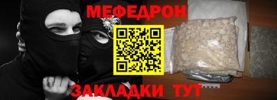 ALPHA-PVP Лесосибирск