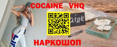 а пвп мука Ливны