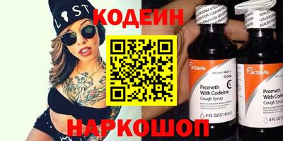 а пвп мука Ливны