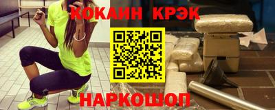 а пвп мука Ливны