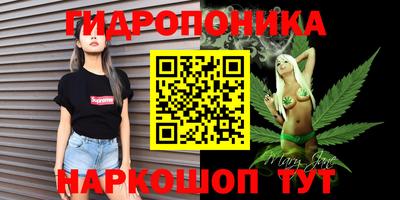 ALPHA-PVP Лесосибирск