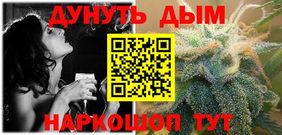 а пвп мука Ливны