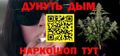 хмурый Ликино-Дулёво