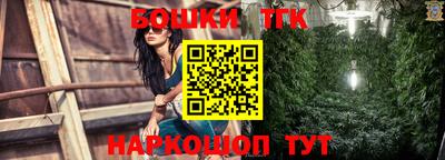 а пвп мука Ливны