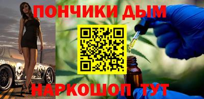 хмурый Ликино-Дулёво
