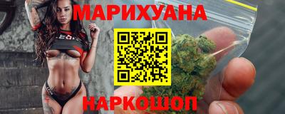 а пвп мука Ливны
