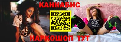 ALPHA-PVP Лесосибирск