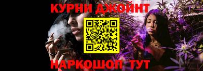 ALPHA-PVP Лесосибирск