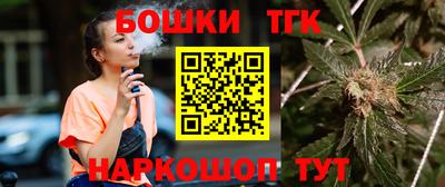 хмурый Ликино-Дулёво