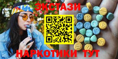 хмурый Ликино-Дулёво