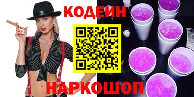 а пвп мука Ливны