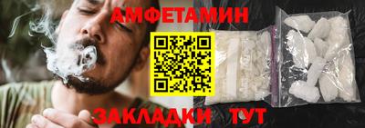 хмурый Ликино-Дулёво