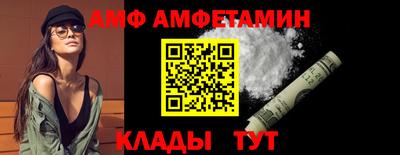 хмурый Ликино-Дулёво