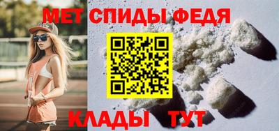 а пвп мука Ливны