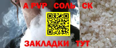 хмурый Ликино-Дулёво