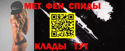 а пвп мука Ливны
