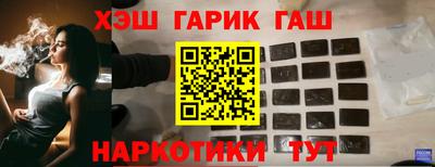 хмурый Ликино-Дулёво