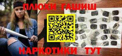 хмурый Ликино-Дулёво