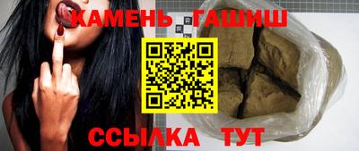 ALPHA-PVP Лесосибирск