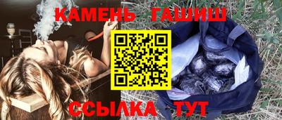 хмурый Ликино-Дулёво