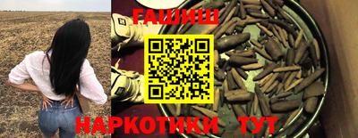 ALPHA-PVP Лесосибирск