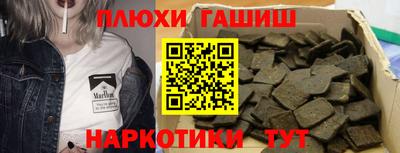 ALPHA-PVP Лесосибирск