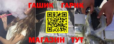 а пвп мука Ливны