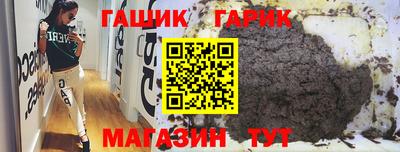 хмурый Ликино-Дулёво